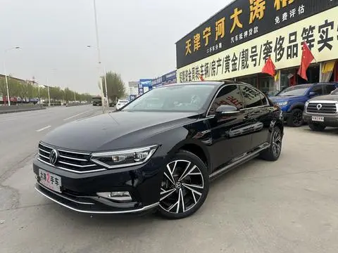 Volkswagen Magotan 2020