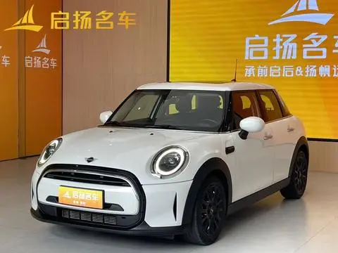 MINI MINI 2023