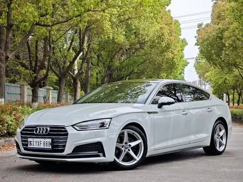 Audi A5 2017