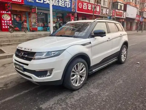 Landwind X7 2015