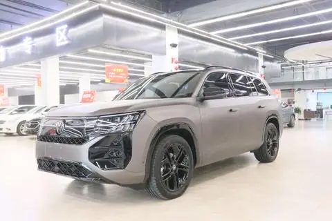 Volkswagen 途昂 2025