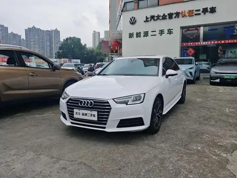 Audi A4L 2017