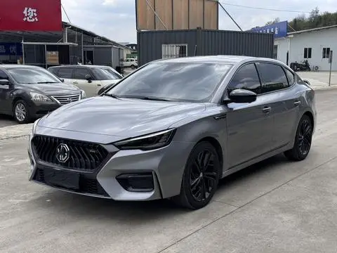 MG 6 2020