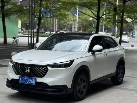 Honda XR-V 2023