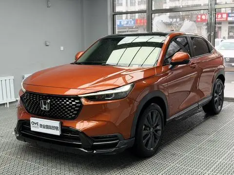 Honda XR-V 2023