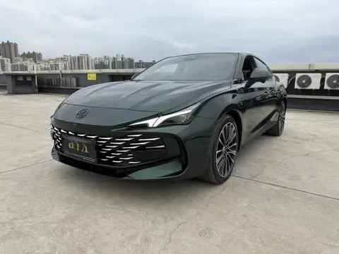 MG 7 2023