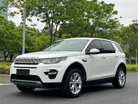 Land Rover Discovery Sport 2018