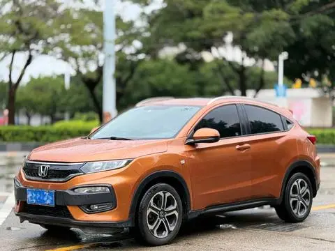 Honda XR-V 2015
