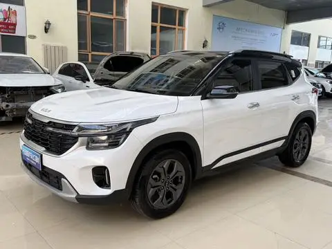 Kia 赛图斯 2023