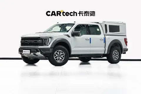 Ford F-150 Raptor 2023