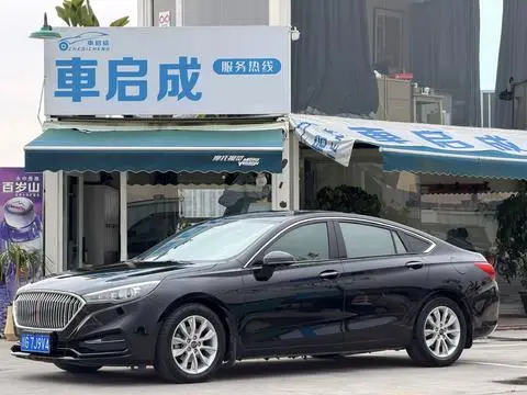 Hongqi H5 Classic 2019