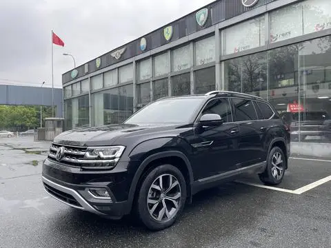Volkswagen 途昂 2020