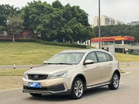 Geely 远景S1 2018