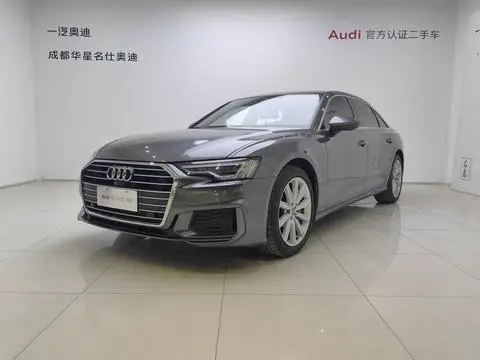 Audi A6L 2022