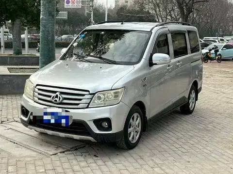 Changan Kaicene 欧诺S 2017
