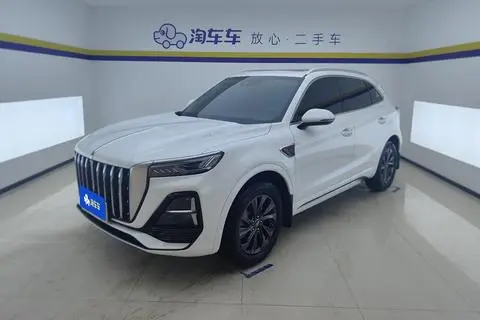 Hongqi HS5 2023