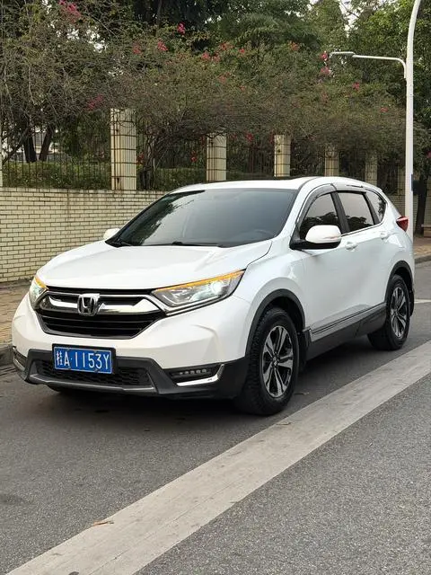 Honda CR-V 2020