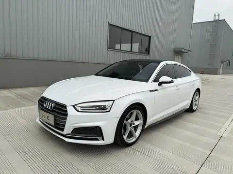 Audi A5 2017