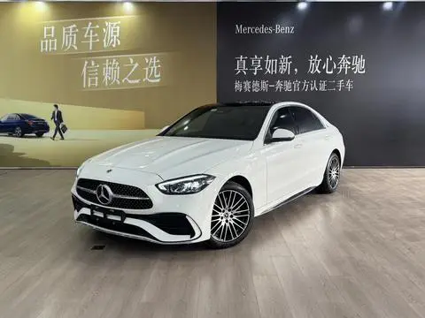 Mercedes-Benz C-Class 2023