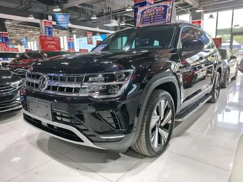Volkswagen 途昂 2024