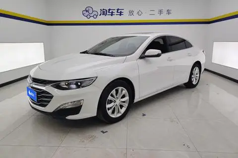 Chevrolet MalibuXL 2022