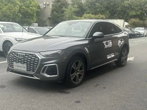 Audi Q5L Sportback 2021