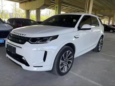 Land Rover 发现运动 2022