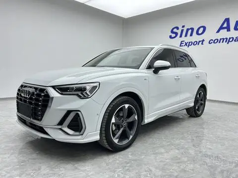 Audi Q3 2023