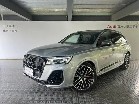 Audi SQ7 2024