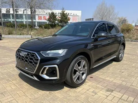 Audi Q5L 2022