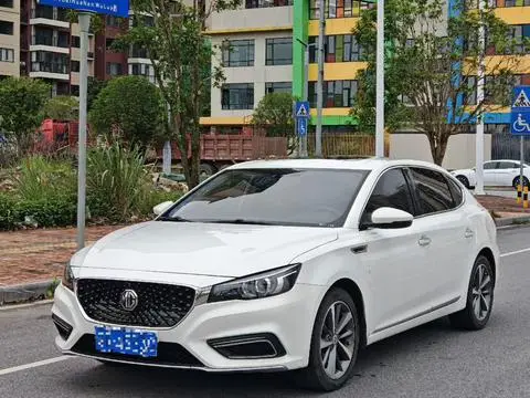 MG 6 2019