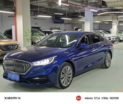 Hongqi H5 Classic 2022