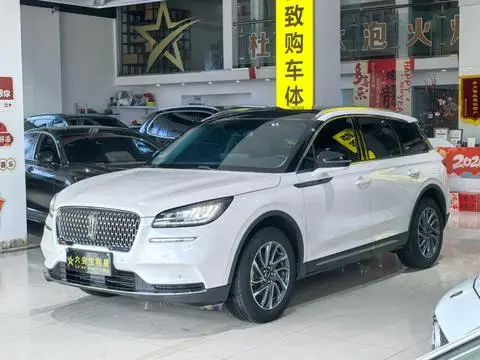 Lincoln 冒险家 2022