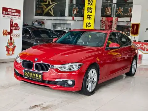 BMW 3 Series 2017