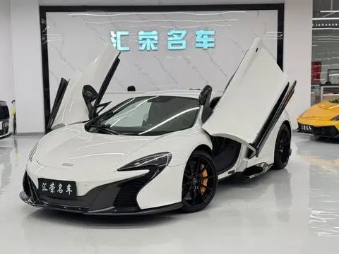 McLaren 650S 2014
