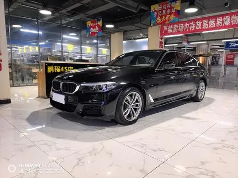 BMW 5 Series 2020