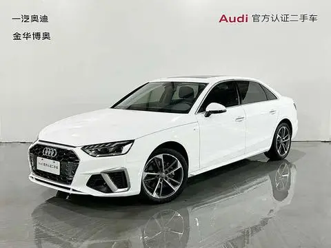 Audi A4L 2024
