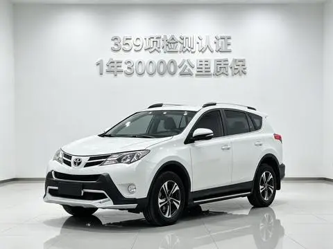 Toyota RAV4 2015