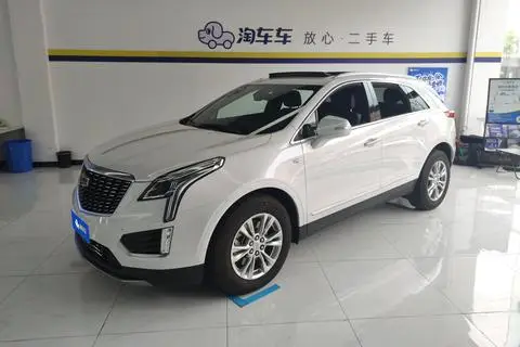 Cadillac XT5 2023