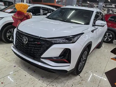 Changan CS75 PLUS 2022
