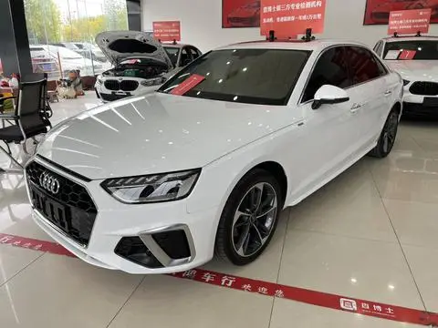 Audi A4L 2023