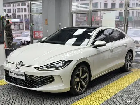 Volkswagen Lamando 2022