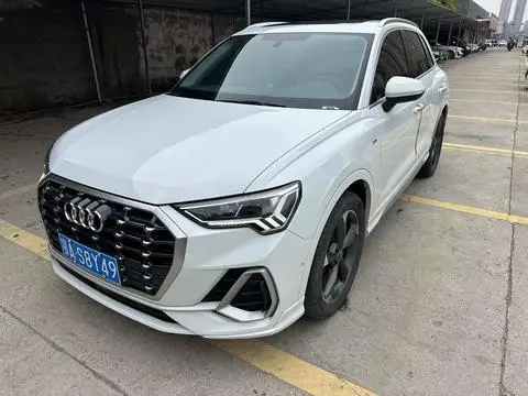Audi Q3 2022