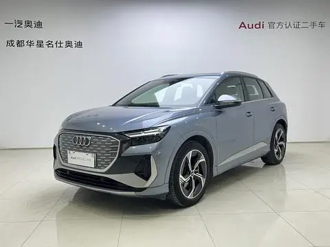 Audi Q4 e-tron 2024