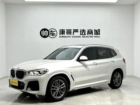BMW X3 2020