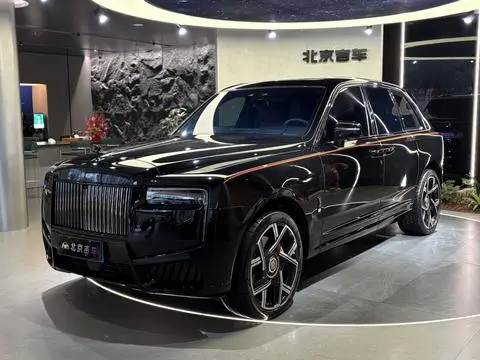Rolls Royce Cullinan 2018