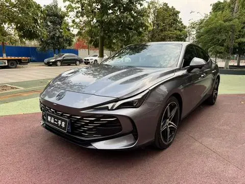 MG 7 2023