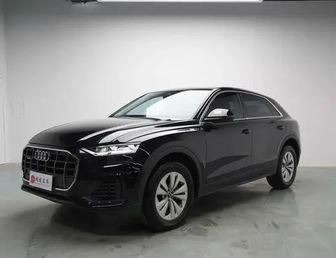Audi Q8 2021