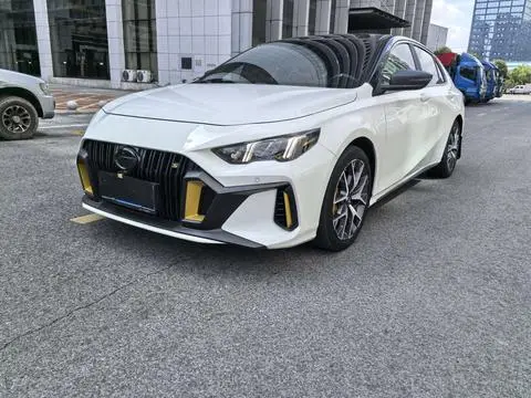 GAC Empow 2021
