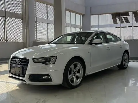 Audi A5 2014